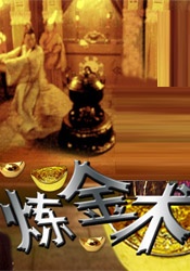 亚洲三级视频在线观看